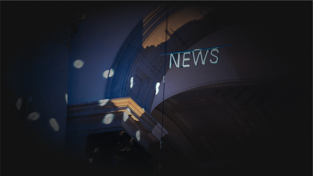 News & Milestones